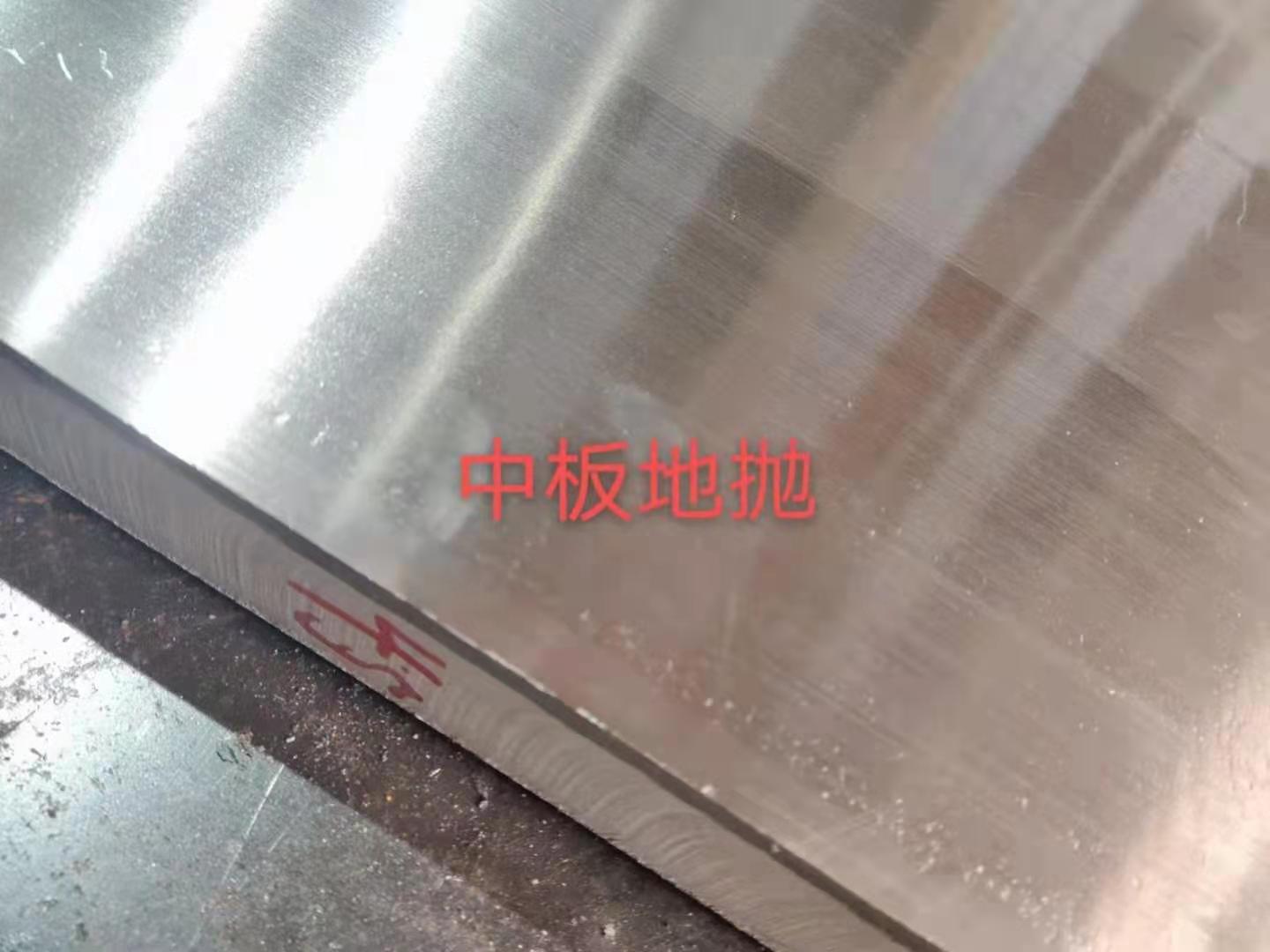 不锈钢拉丝板